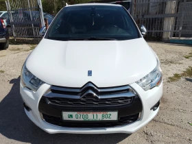 Citroen DS4 1.6e-HDI/NAVI | Mobile.bg    2