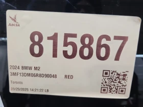 BMW M2 * COUPE * CARFAX *    | Mobile.bg    14