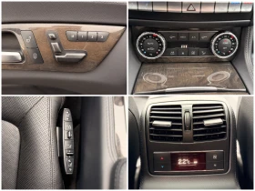 Mercedes-Benz CLS 350 CDI= 63 AMG= ДИСТРОНИК= МАСАЖ= ПОДГРЕВ/ОБДУХВАНЕ=  - 15999 € / 31291.32 лв. - 25426466 16