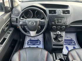Mazda 5 facelift 2.0* КОЖА* ШВЕЙЦАРИЯ* 7 МЕСТЕН*  | Auto.bg — изображение 11