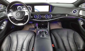 Mercedes-Benz S 350 Blue TEC  / Цена до България  - 19200 € - 25479993 7