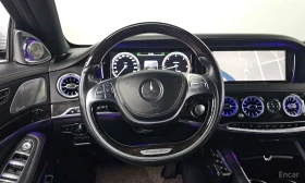 Mercedes-Benz S 350 Blue TEC  / Цена до България  - 19200 € - 25479993 13