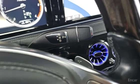 Mercedes-Benz S 350 Blue TEC  / Цена до България  - 19200 € - 25479993 9