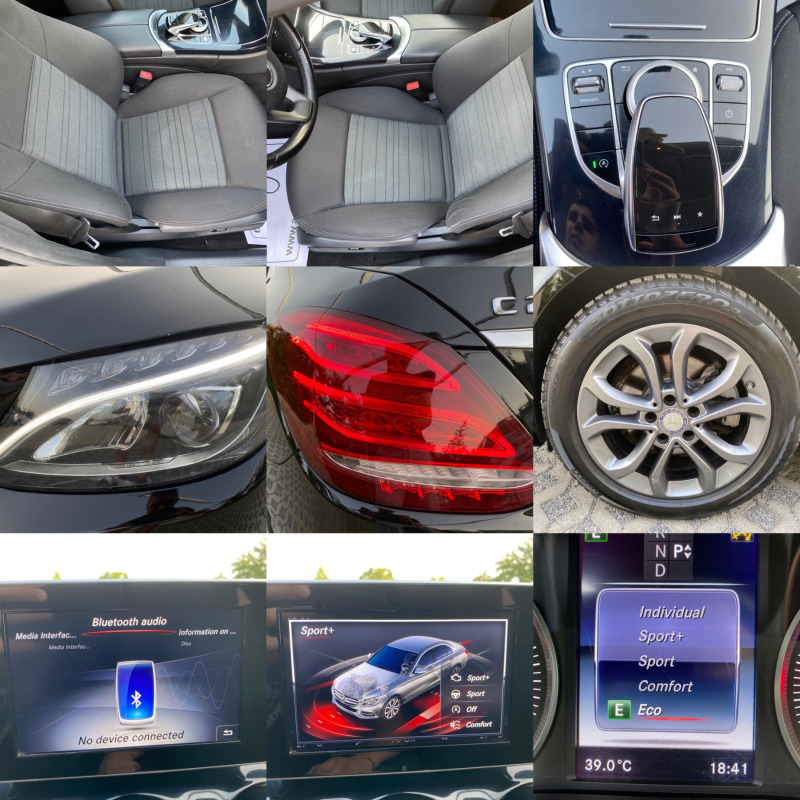 Mercedes-Benz C 220 2.2CDI-170кс= 9G-tronic= NAVI= LED, снимка 17 - Автомобили и джипове - 46294697