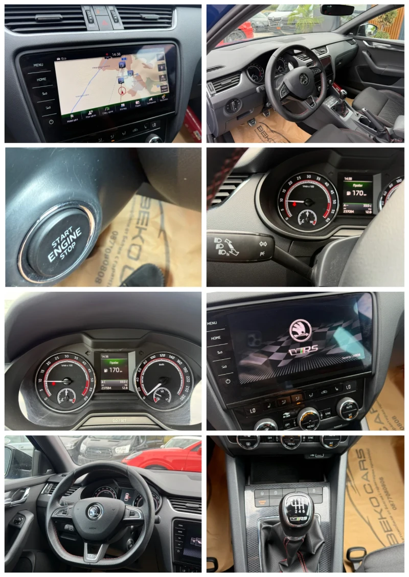 Skoda Octavia Vrs/Нов внос от Белгия/1-ви собственик!, снимка 15 - Автомобили и джипове - 52737907