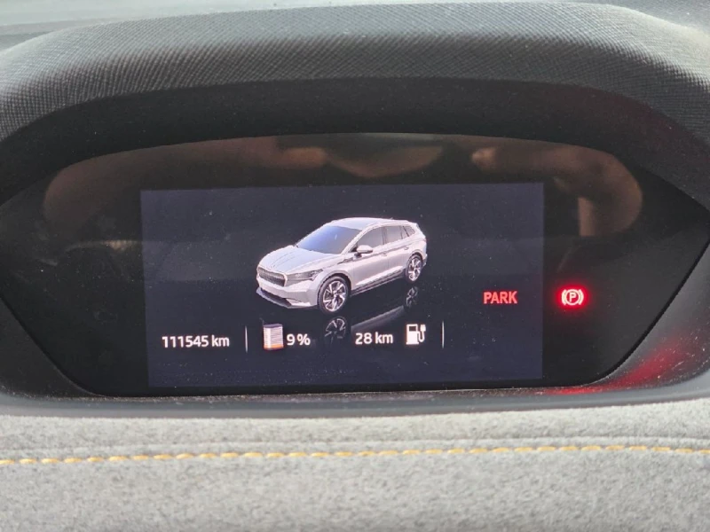 Skoda Enyaq 80X - 265 hp 4x4, снимка 12 - Автомобили и джипове - 52836266