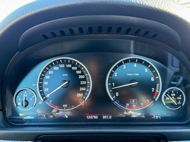 BMW 535 XDRIVE ФИКСИРАНА ЦЕНА ДО БЪЛГАРИЯ!, снимка 10 - Автомобили и джипове - 53124920