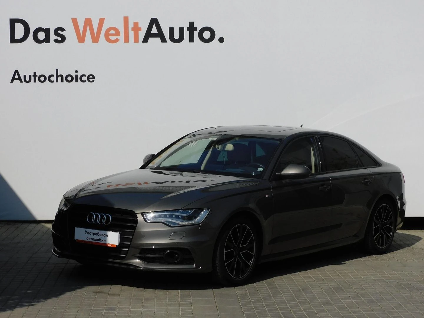 Audi A6 Limousine 3.0 TDI quattro - [1] 