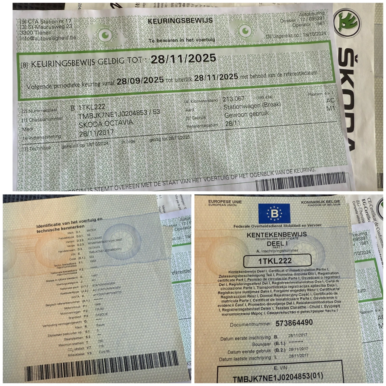 Skoda Octavia Vrs/   /1- ! | Mobile.bg   17