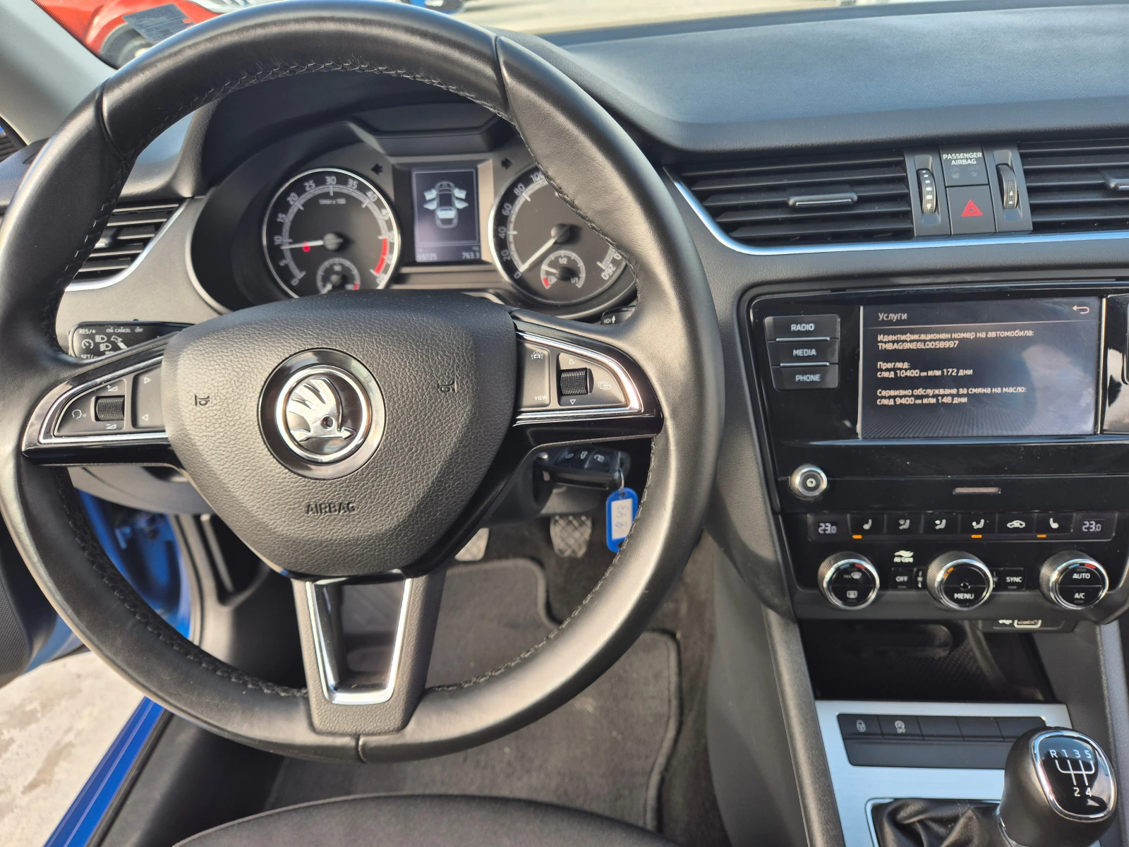Skoda Octavia ����-�/� | Mobile.bg � ����������� 14