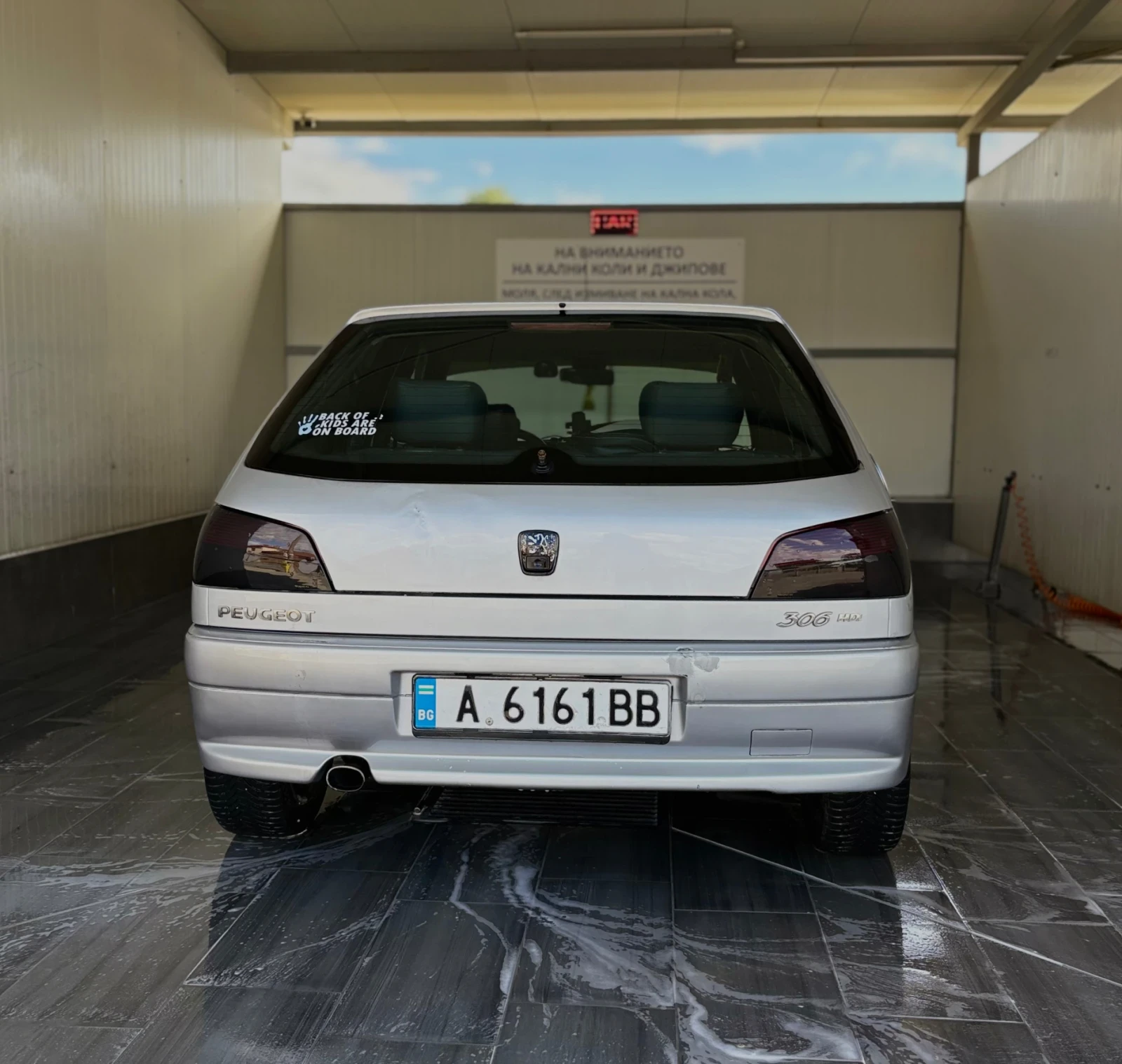 Peugeot 306 | Mobile.bg   6