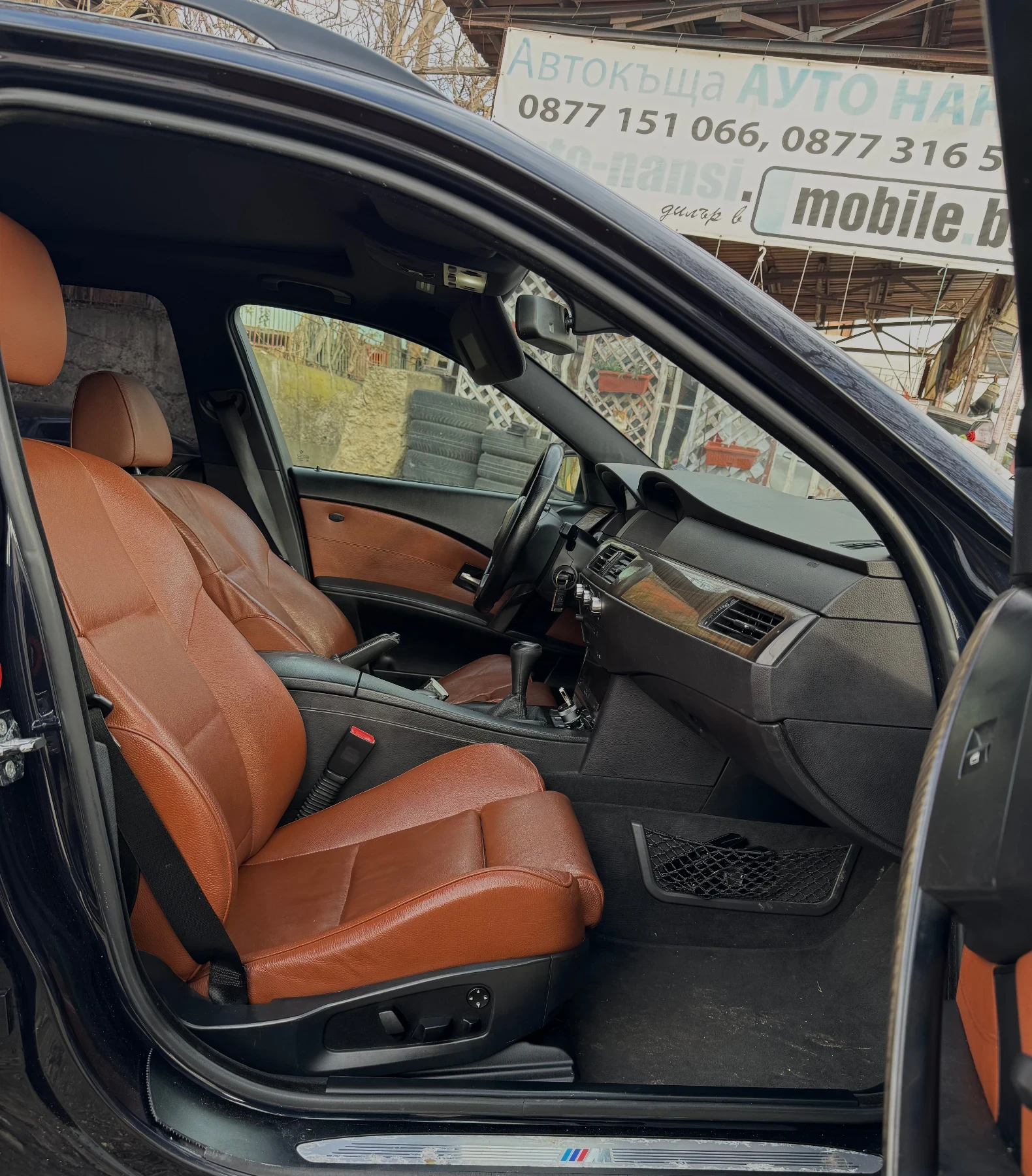 BMW 530 �-�����!4�4!�����! | Mobile.bg � ����������� 11