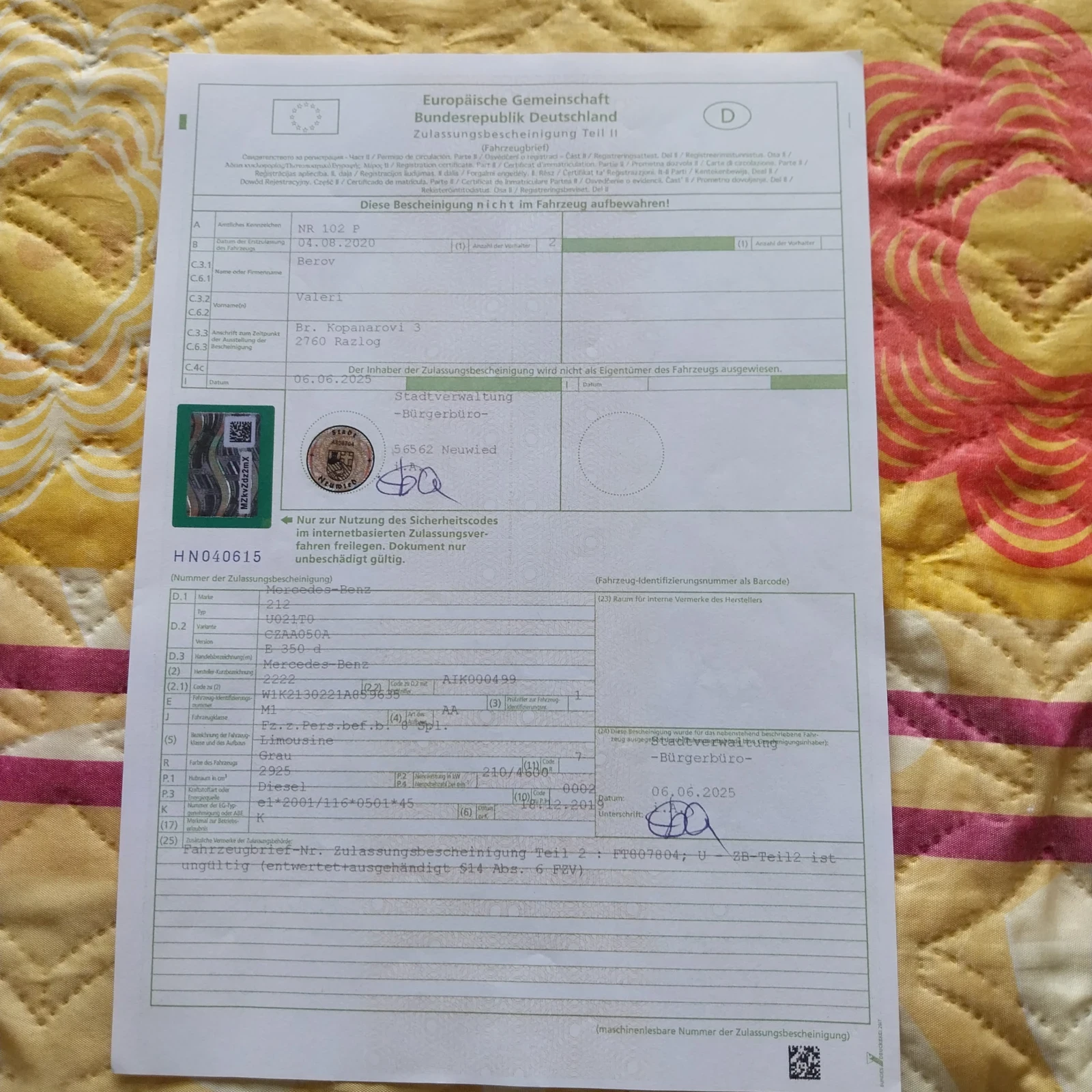 Mercedes-Benz E 350 | Mobile.bg � ����������� 13