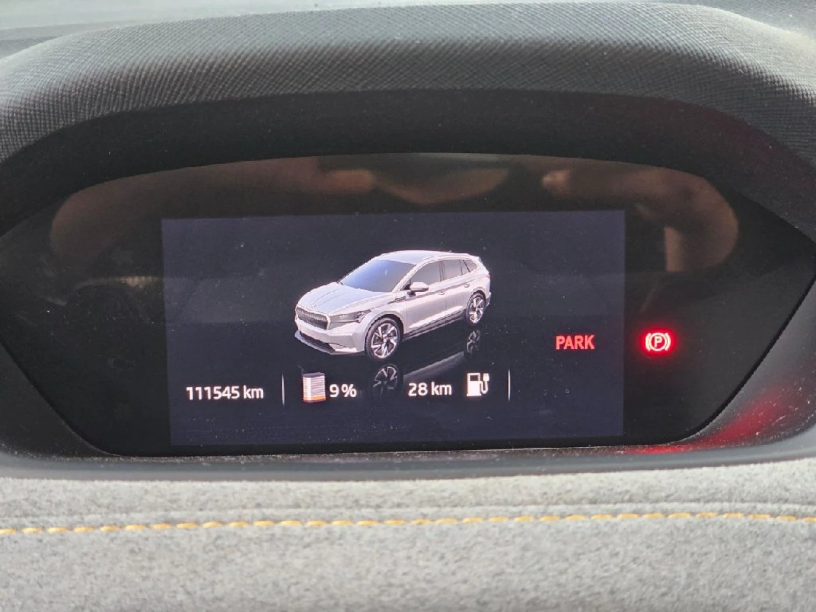 Skoda Enyaq 80X - 265 hp 4x4 | Mobile.bg � ����������� 12