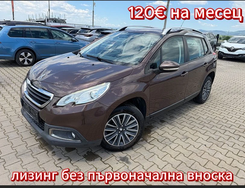 Peugeot 2008 1.2VTi NAVI EURO 5