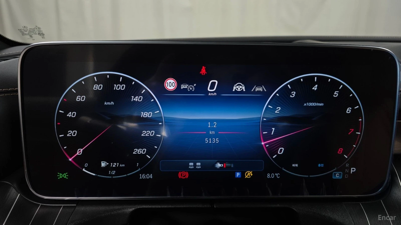 Mercedes-Benz CLE 450 4MATIC COUPE* 360* HUD* КОЖА* ОБДУХВ* НАВИ* , снимка 7 - Автомобили и джипове - 55479990