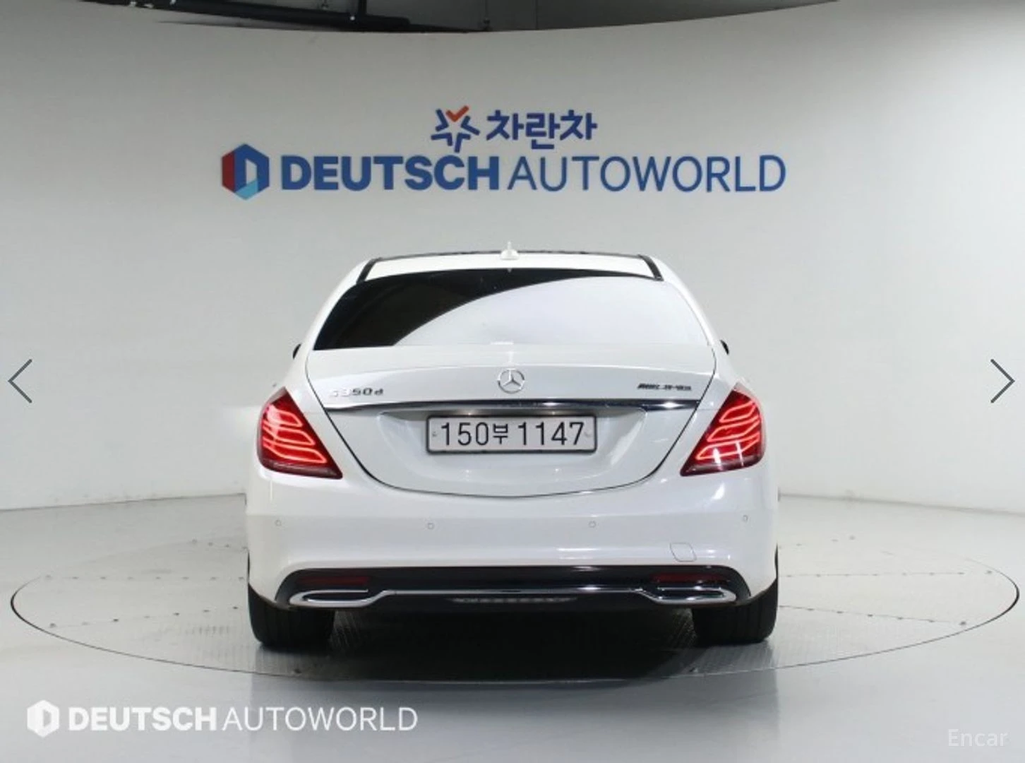 Mercedes-Benz S 350 КОЖА* ОБДУХВ* НАВИ* ПАНО* 360* HUD, снимка 4 - Автомобили и джипове - 55501312