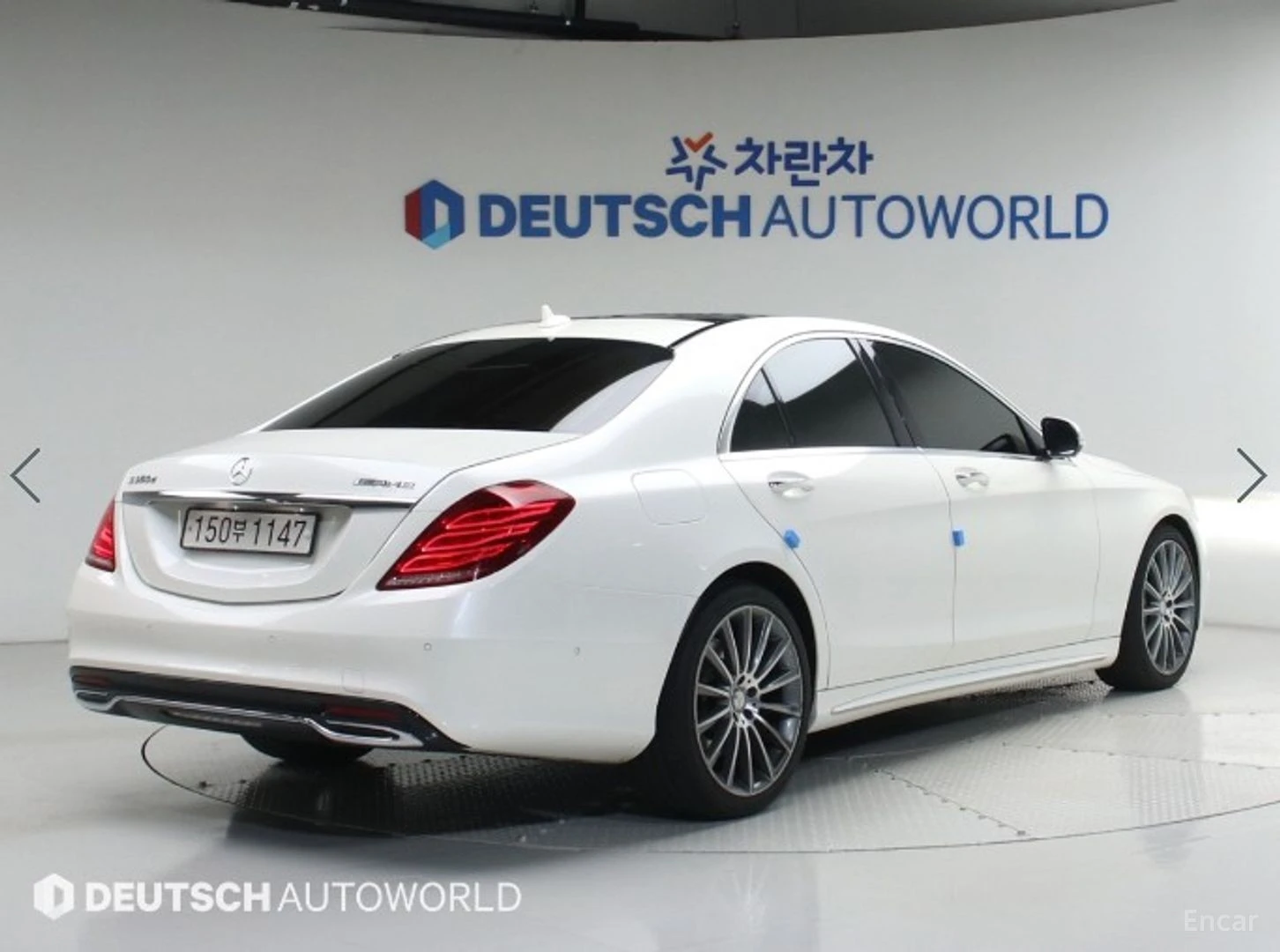 Mercedes-Benz S 350 КОЖА* ОБДУХВ* НАВИ* ПАНО* 360* HUD, снимка 2 - Автомобили и джипове - 55501312