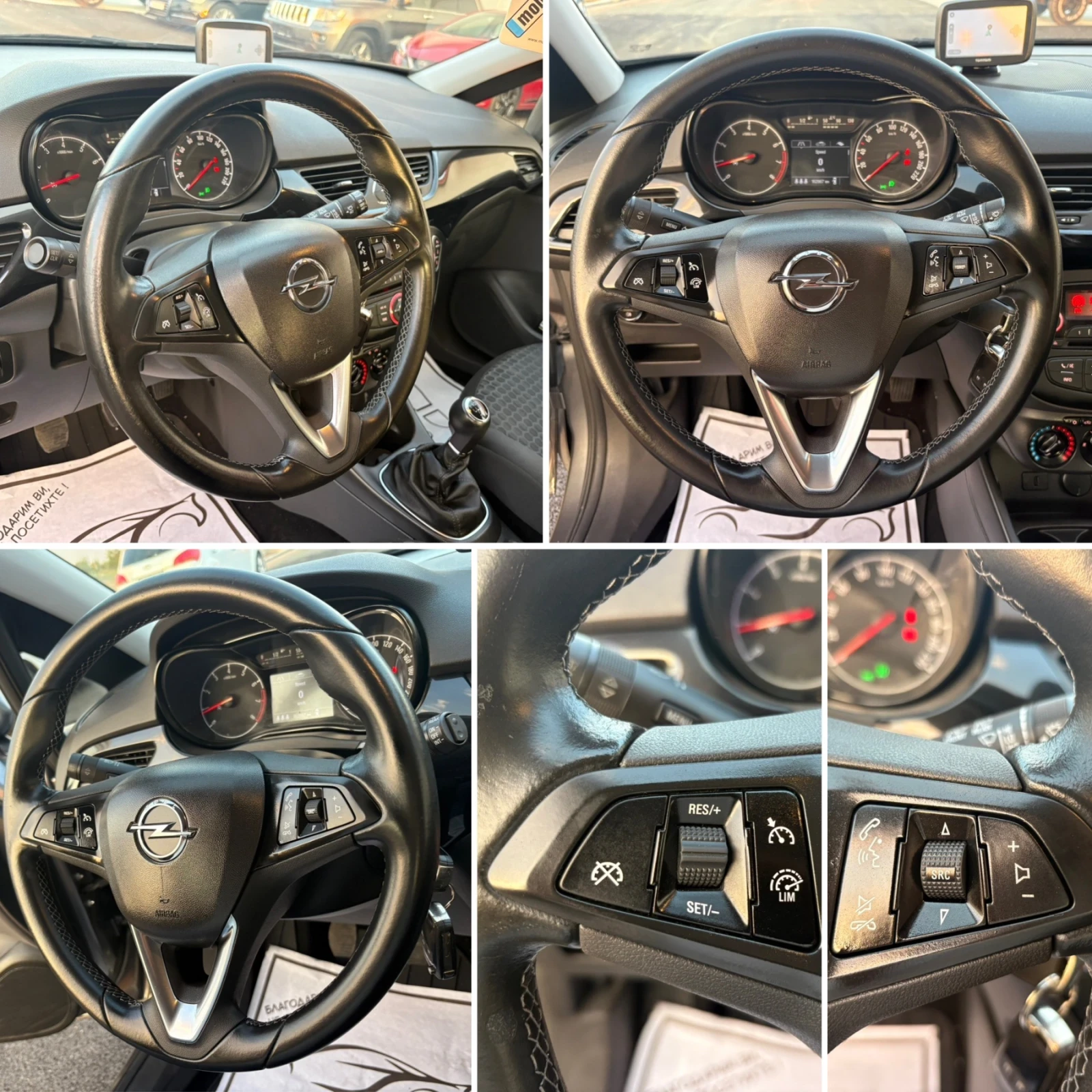 Opel Corsa 1.4 90кс 6ск EURO6B Пълна сервизна история, снимка 12 - Автомобили и джипове - 55590052