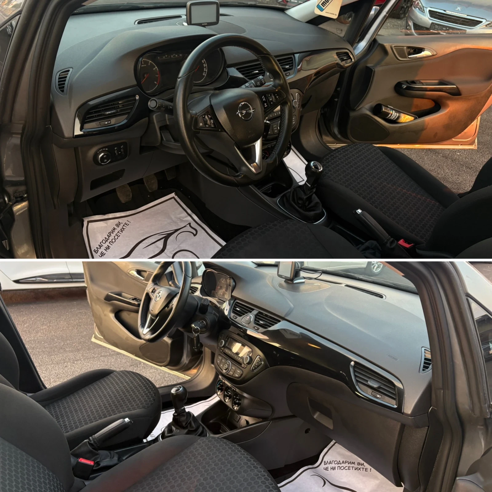 Opel Corsa 1.4 90кс 6ск EURO6B Пълна сервизна история, снимка 9 - Автомобили и джипове - 55590052