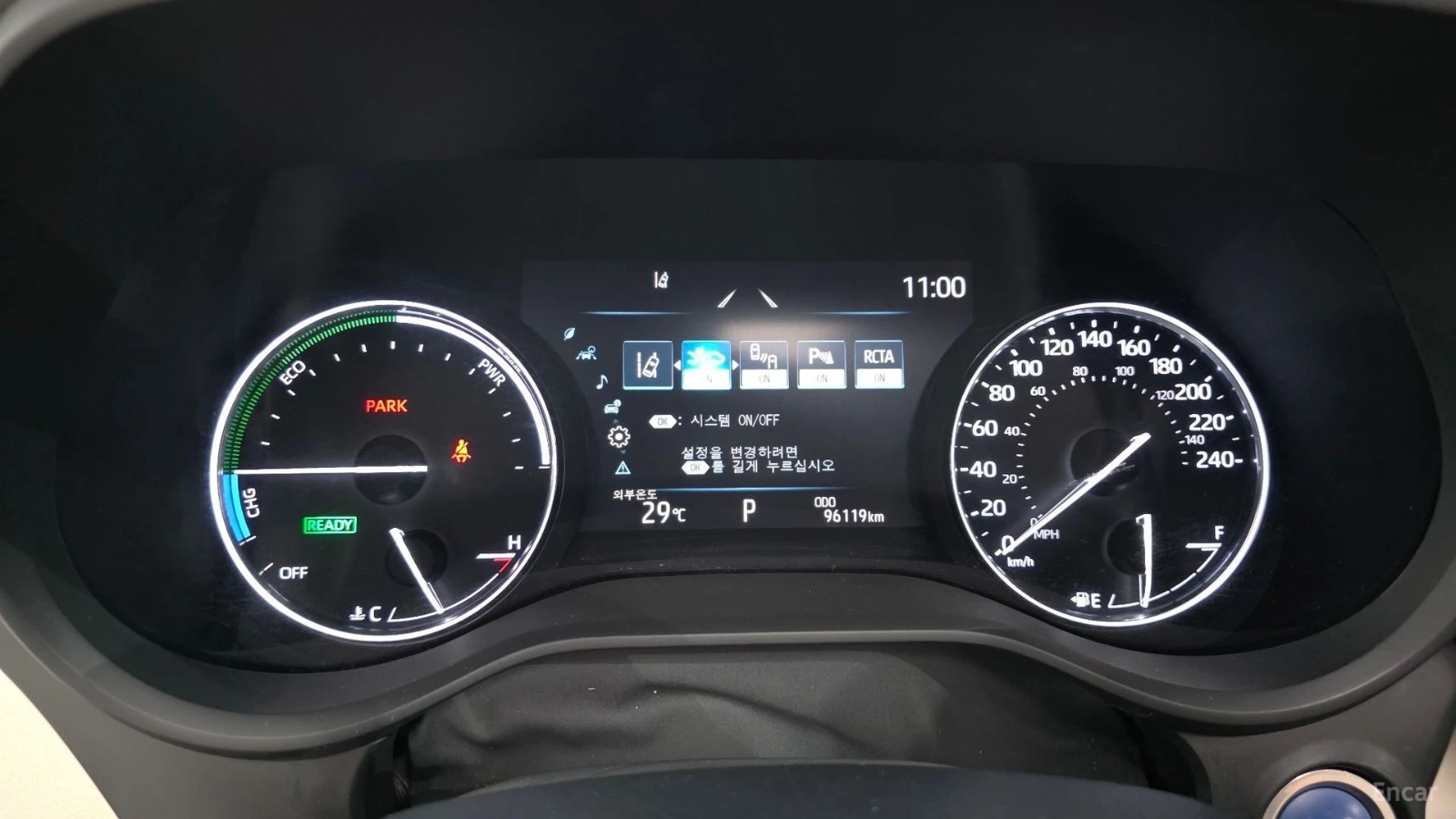 Toyota Sienna HYBRID* �������* ���������* 360* HUD* �������* TV* | Mobile.bg � ����������� 6