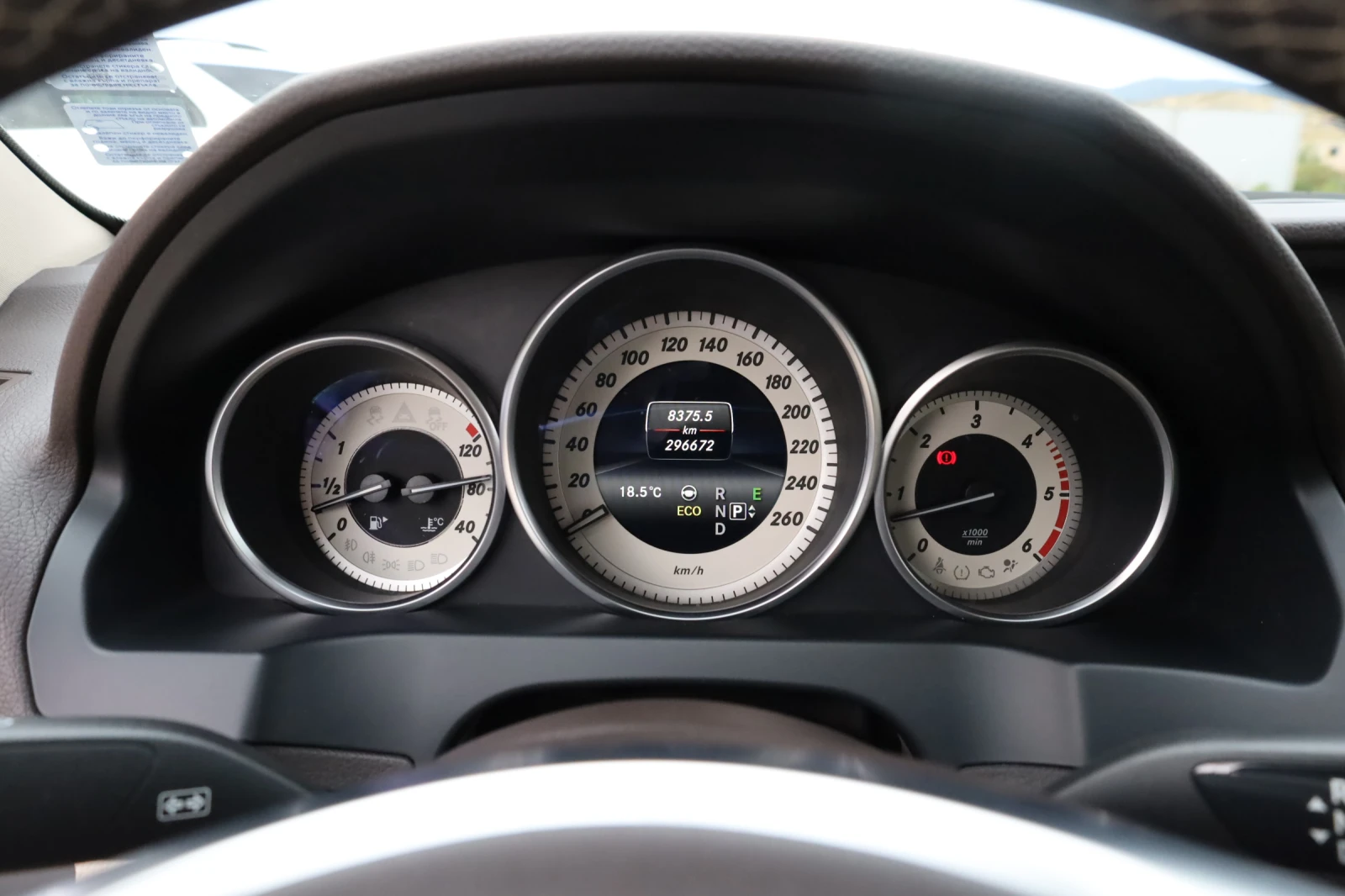 Mercedes-Benz E 350 ЛИЗИНГ БЕЗ ПЪРВОНАЧАЛНА ВНОСКА, снимка 13 - Автомобили и джипове - 56335163