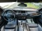 Обява за продажба на BMW 530 D X-drive Фейслифт  ~35 000 лв. - изображение 8