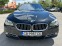 Обява за продажба на BMW 530 D X-drive Фейслифт  ~32 999 лв. - изображение 5
