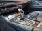 Обява за продажба на BMW 530 D X-drive Фейслифт  ~35 000 лв. - изображение 9