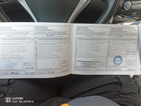 Nissan Qashqai 1.2dig-t full LED, снимка 15