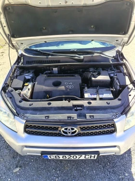 Toyota Rav4 2.2 D4D, снимка 12