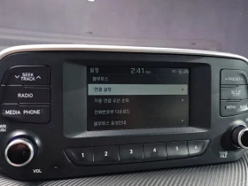 Hyundai Tucson 2.0 2WD MODERN, снимка 15