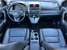 Honda Cr-v EXECUTIVE/ПЕЧКА, снимка 10