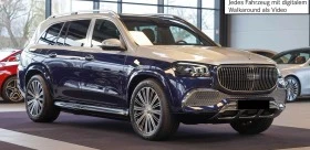 Mercedes-Benz GLS 600 Maybach*Е-Active Body*BURM*PANO*ГАРАНЦИЯ, снимка 1