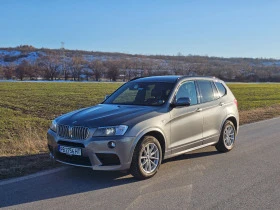 BMW X3 3.0d, снимка 2