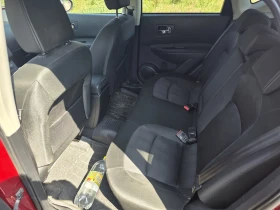 Nissan Qashqai | Mobile.bg    12