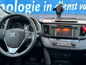 Toyota Rav4 XLE /  /   | Mobile.bg    16
