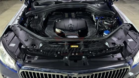 Mercedes-Benz GLS 450 / Maybach Kit 2024 | Mobile.bg    16