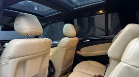 Mercedes-Benz GLS 450 / Maybach Kit 2024 | Mobile.bg    13