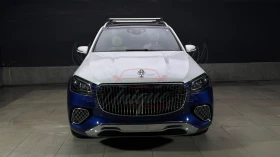     Mercedes-Benz GLS 450 / Maybach Kit 2024