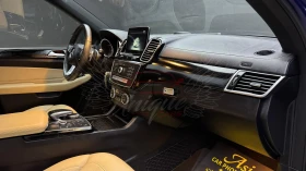 Mercedes-Benz GLS 450 / Maybach Kit 2024 | Mobile.bg    11