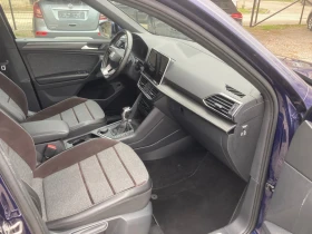 VW Tiguan Allspace 2.0TDI 7DSG EXELLANCE DIGITAL | Mobile.bg � ����� ������ 10