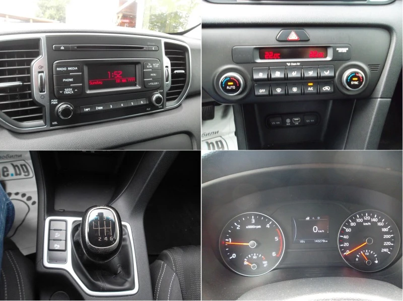 Kia Sportage 1.7crdi Euro 6B, снимка 15 - Автомобили и джипове - 42153061