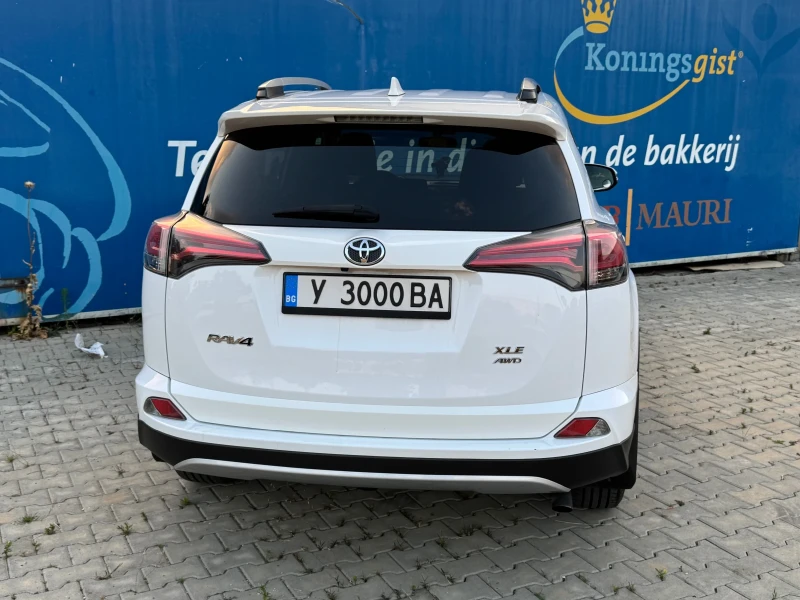 Toyota Rav4 XLE / БЕЗУПРЕЧНА / ОБСЛУЖЕНА , снимка 7 - Автомобили и джипове - 51117157