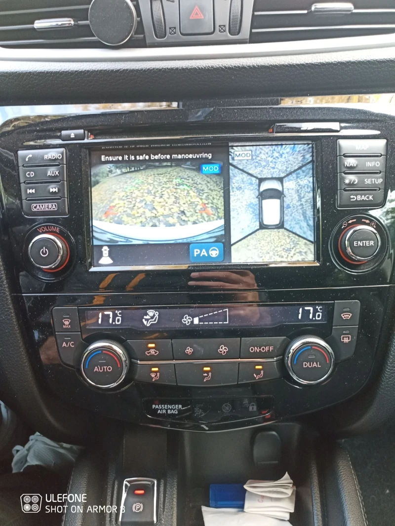 Nissan Qashqai 1.2dig-t full LED, снимка 9 - Автомобили и джипове - 52623339