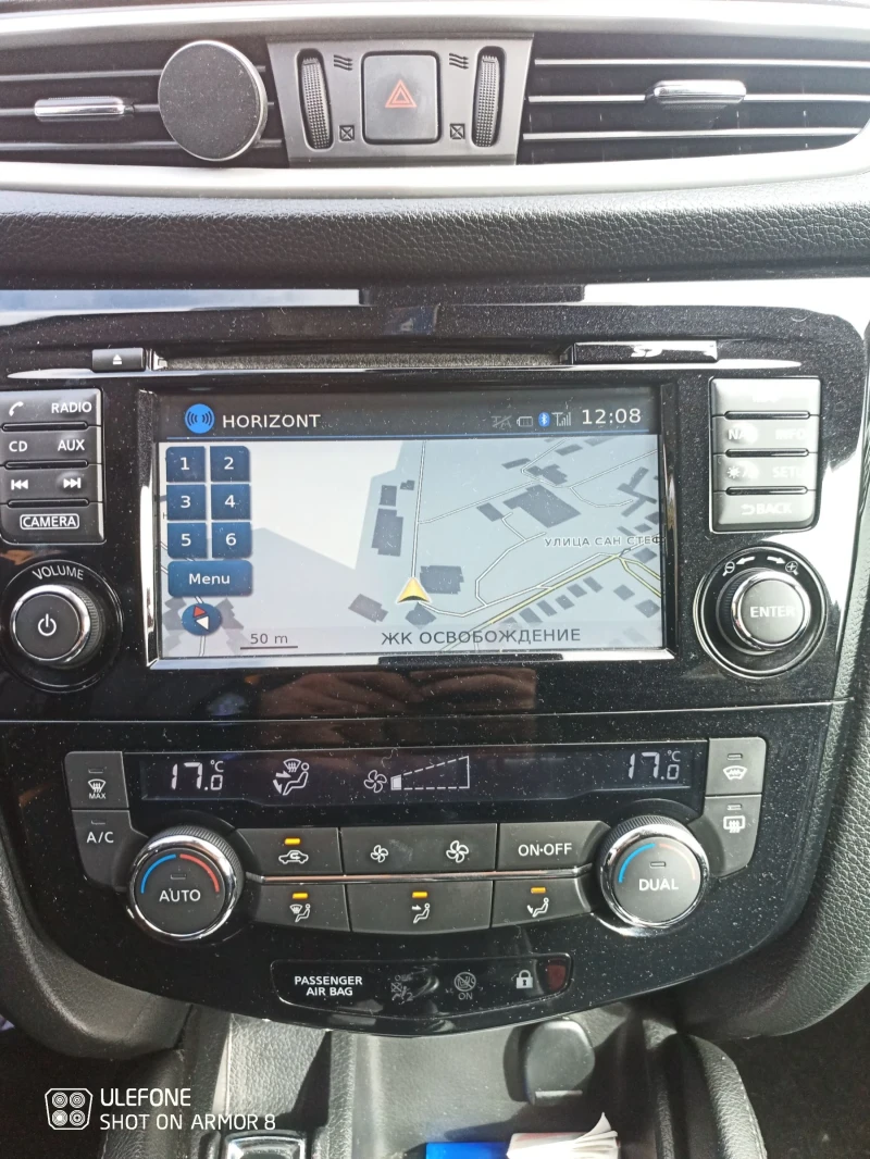 Nissan Qashqai 1.2dig-t full LED, снимка 8 - Автомобили и джипове - 52623339