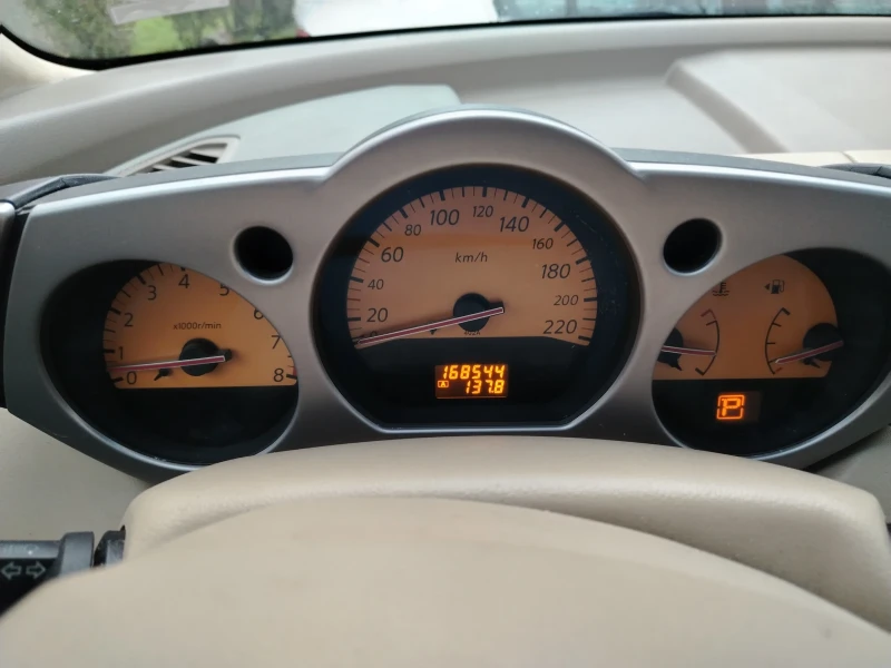 Nissan Murano Газ, снимка 5 - Автомобили и джипове - 53281283