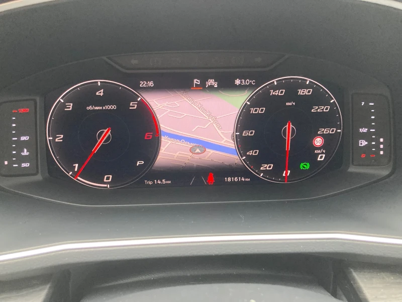 VW Tiguan Allspace 2.0TDI 7DSG EXELLANCE DIGITAL, снимка 13 - Автомобили и джипове - 53513665