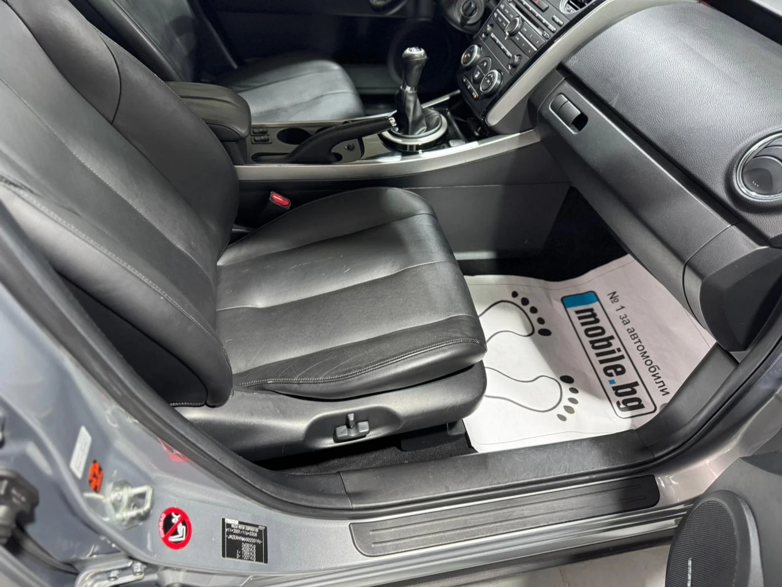 Mazda CX-7 2.2 D - Keyless* Sunroof* Cruise Control* Navi - изображение 9