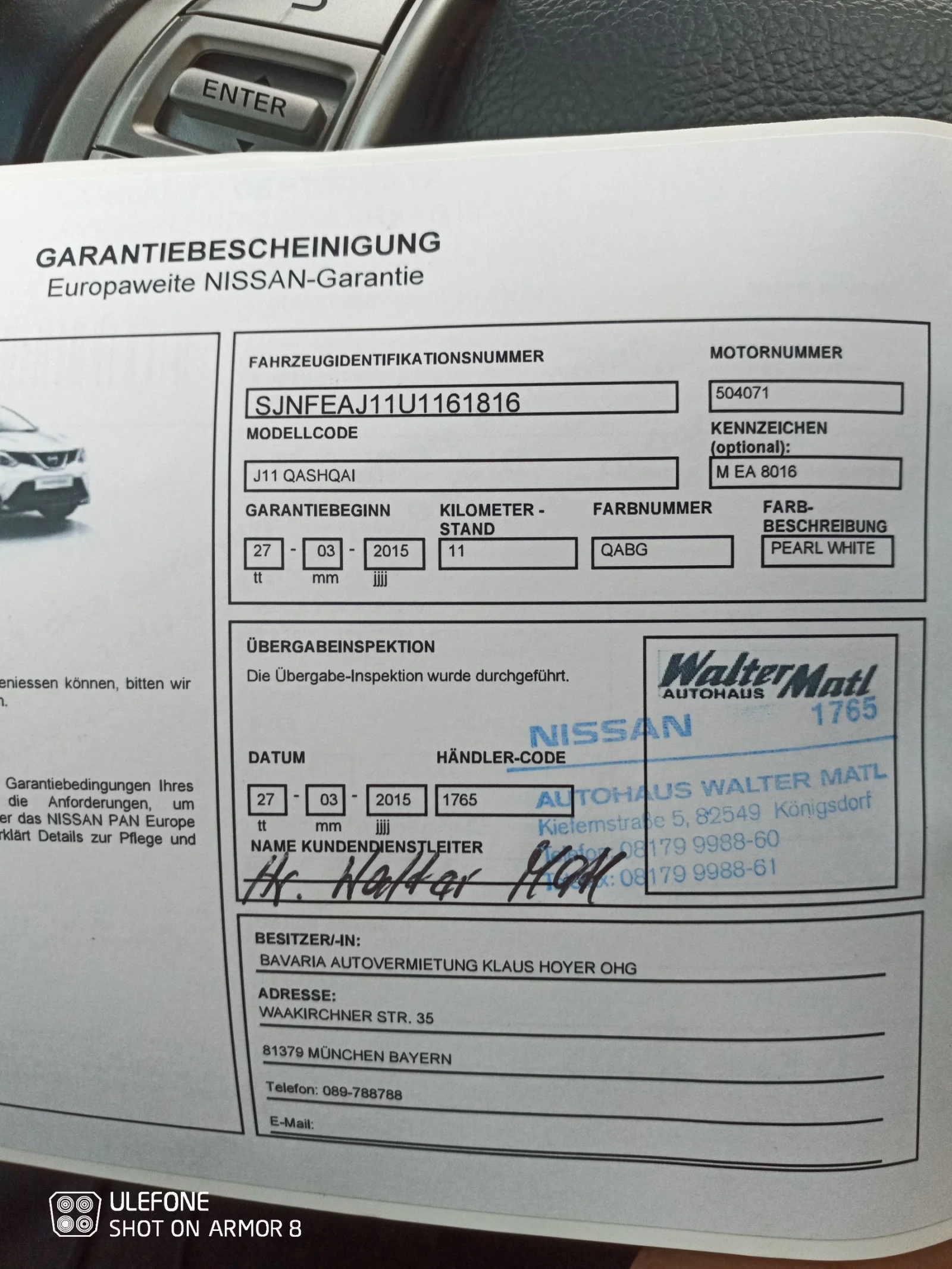 Nissan Qashqai 1.2dig-t full LED | Mobile.bg   16